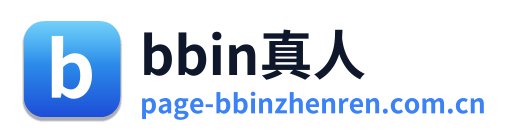 bbin真人
